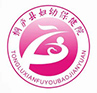 桐庐县妇幼保健院